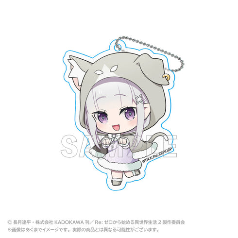 『Re:ゼロから始める異世界生活』アクリルキーホルダー(パックフード付きマントVer.) エミリア【202506再販】